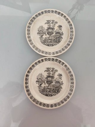 2 Platos Vintage Vargas Segovia Porcelana