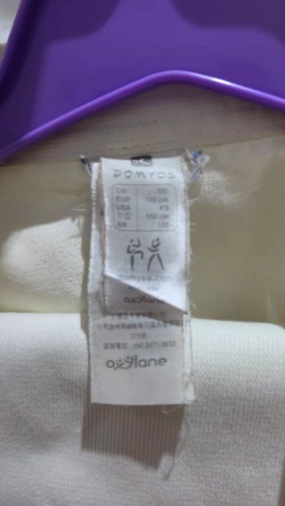 Kimono Karate Domyos Blanco