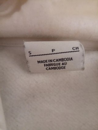 Sudadera Nike Blanca Bordada