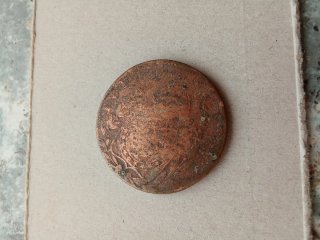 Moneda Antigua Cobre