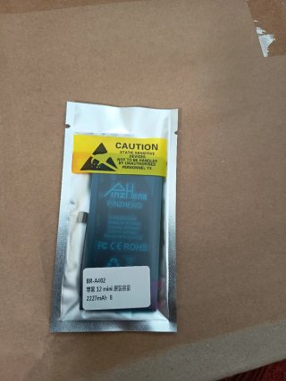 Batteria iPhone 12 mini PINZHENG 2227mAh