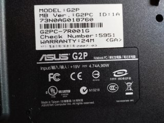 PC ASUS GAMING