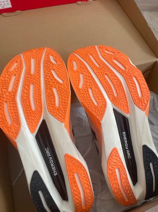New Balance Elite V4