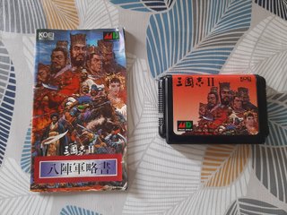 Romance Of The Three Kingdoms II SEGA Mega Drive