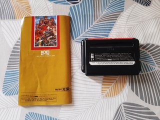Romance Of The Three Kingdoms II SEGA Mega Drive