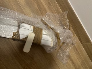 Carril 240cm para 4 Paneles Japoneses