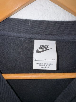 Sudadera Nike Negra Logo Swoosh Cintas