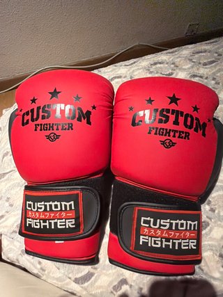 Guantes de Boxeo Custom Fighter Rojos