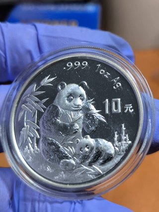 Moneda 1 Onza Plata Panda 1996