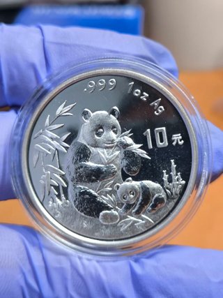 Moneda 1 Onza Plata Panda 1996