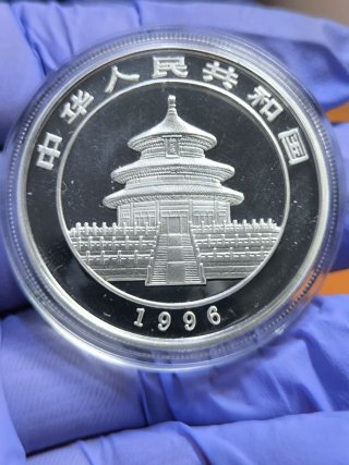 Moneda 1 Onza Plata Panda 1996
