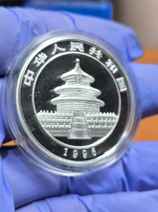 Moneda 1 Onza Plata Panda 1996