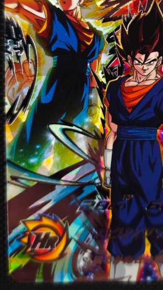 Vegito MM4-SEC
