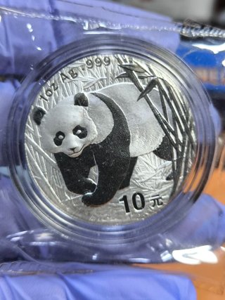 Moneda 1 Onza Plata Panda 2001