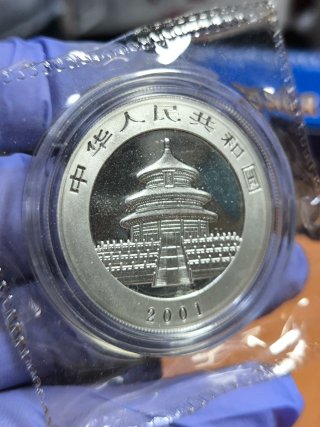 Moneda 1 Onza Plata Panda 2001