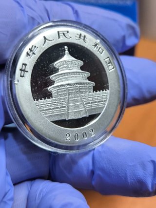 Moneda 1 Onza Plata Panda 2002