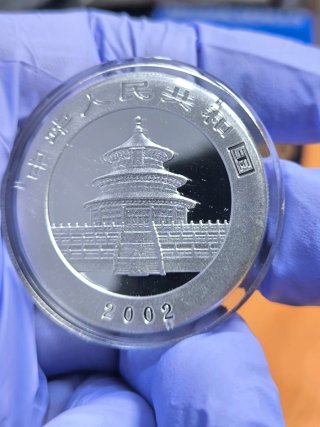 Moneda 1 Onza Plata Panda 2002