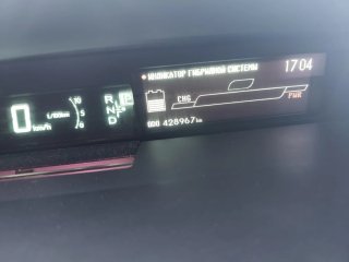 Toyota Prius 2011