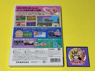 Keito no Kirby Nintendo Wii NTSC-J