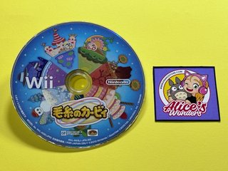 Keito no Kirby Nintendo Wii NTSC-J