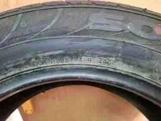 245 60 R18 105H Kumho - 1 neumático sin uso