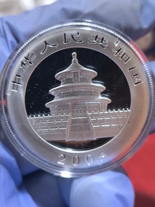 Moneda 1 Onza Plata Panda 2005