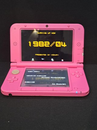 Konami Arcade Classics per Nintendo DS