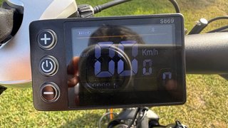 DUOTTS C29L Bicicleta Eléctrica Montaña 29