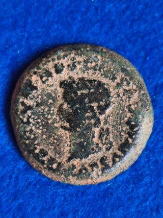 Moneda Romana