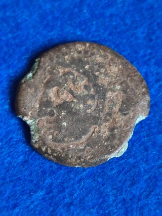 Moneda Ibera