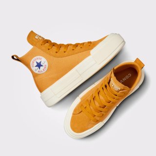 Zapatillas Converse Cruise amarillas unisex