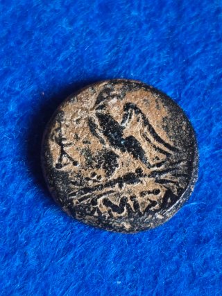 Moneda Griega