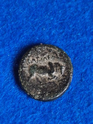 Moneda Griega