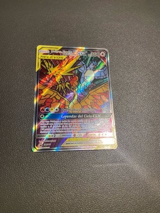 Moltres, Zapdos & Articuno GX Promo (SM210)