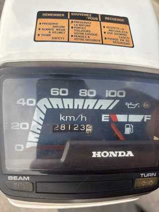 Honda Scoopy 75 Blanca