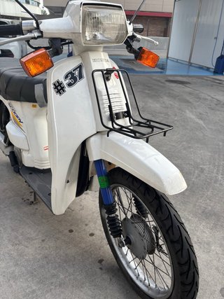 Honda Scoopy 75 Blanca