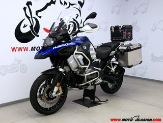 BMW R 1250 GS ADVENTURE HP