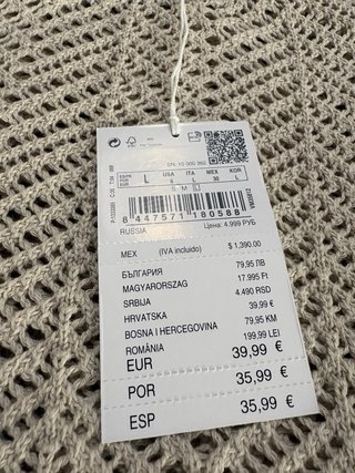 Jersey punto calado beige talla L