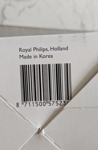 Lampadina infrarossi Philips BR125 250W E27 IR2
