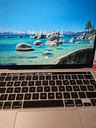 MacBook Pro 13 Plata 2020 M1