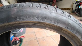 Cubierta 225/40R18 92Y