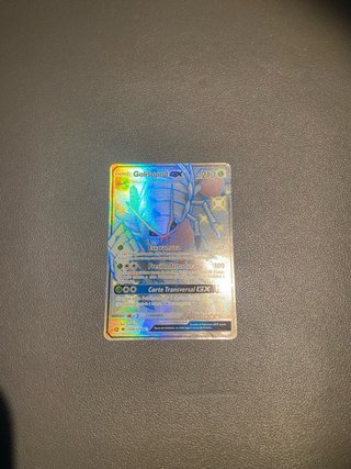 Golisopod GX Shiny SV48/SV94