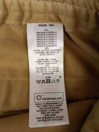 Pantalón Caroll estilo jogging beige. Sin estrenar