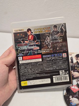 Biohazard HD Revival Selection - Sony PS3