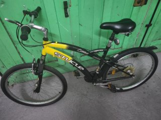 Bicicleta de montaña hombre