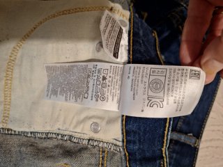 Pantalón corto vaquero
