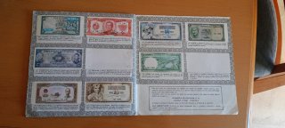 Álbum Dinero de todos los países Didec
