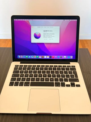 MacBook Pro 13 Retina 2015