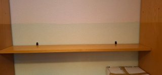 Balda estantería para pared sin escuadra