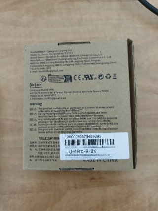 Ventilador PC 12CM 120x120x25MM